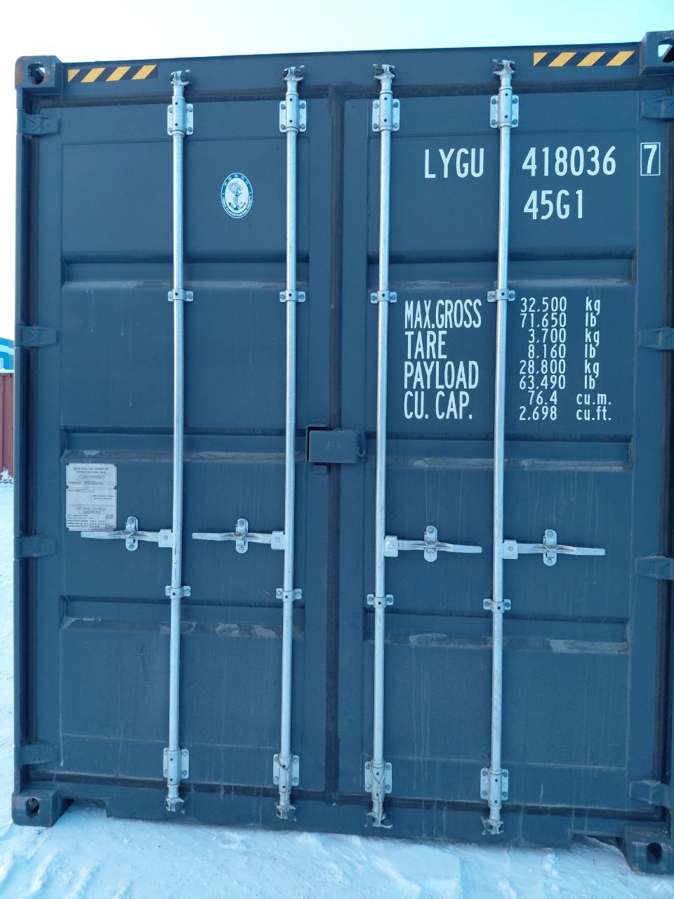 Морской контейнер LYGU4180367