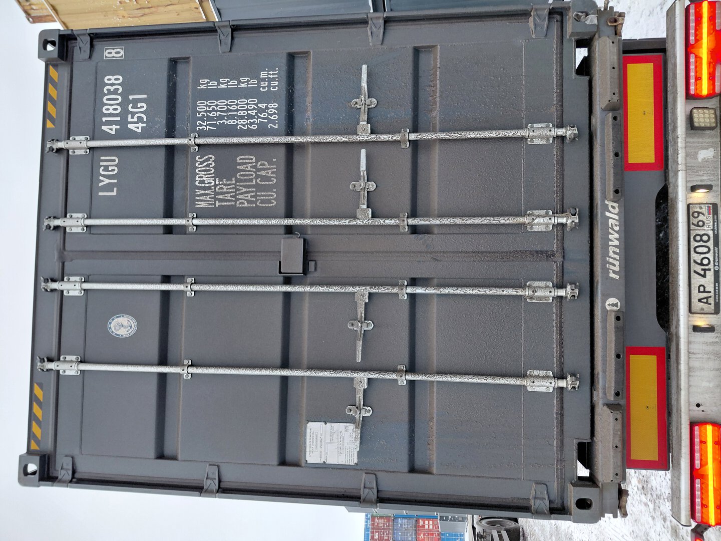 Морской контейнер LYGU4180388