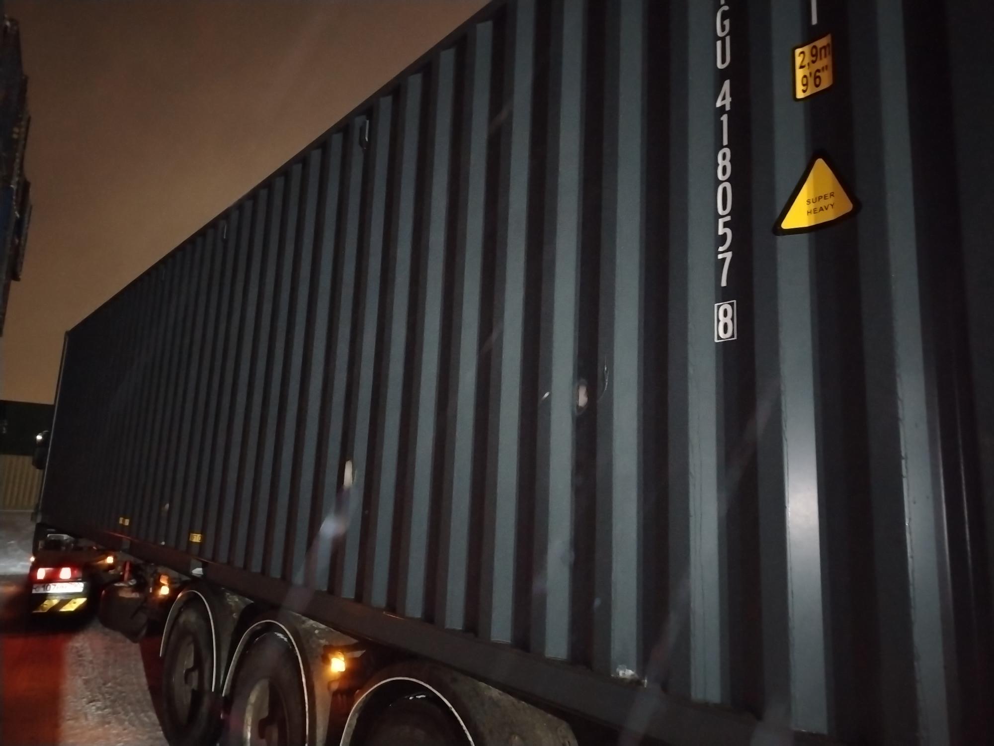 Морской контейнер LYGU4180578