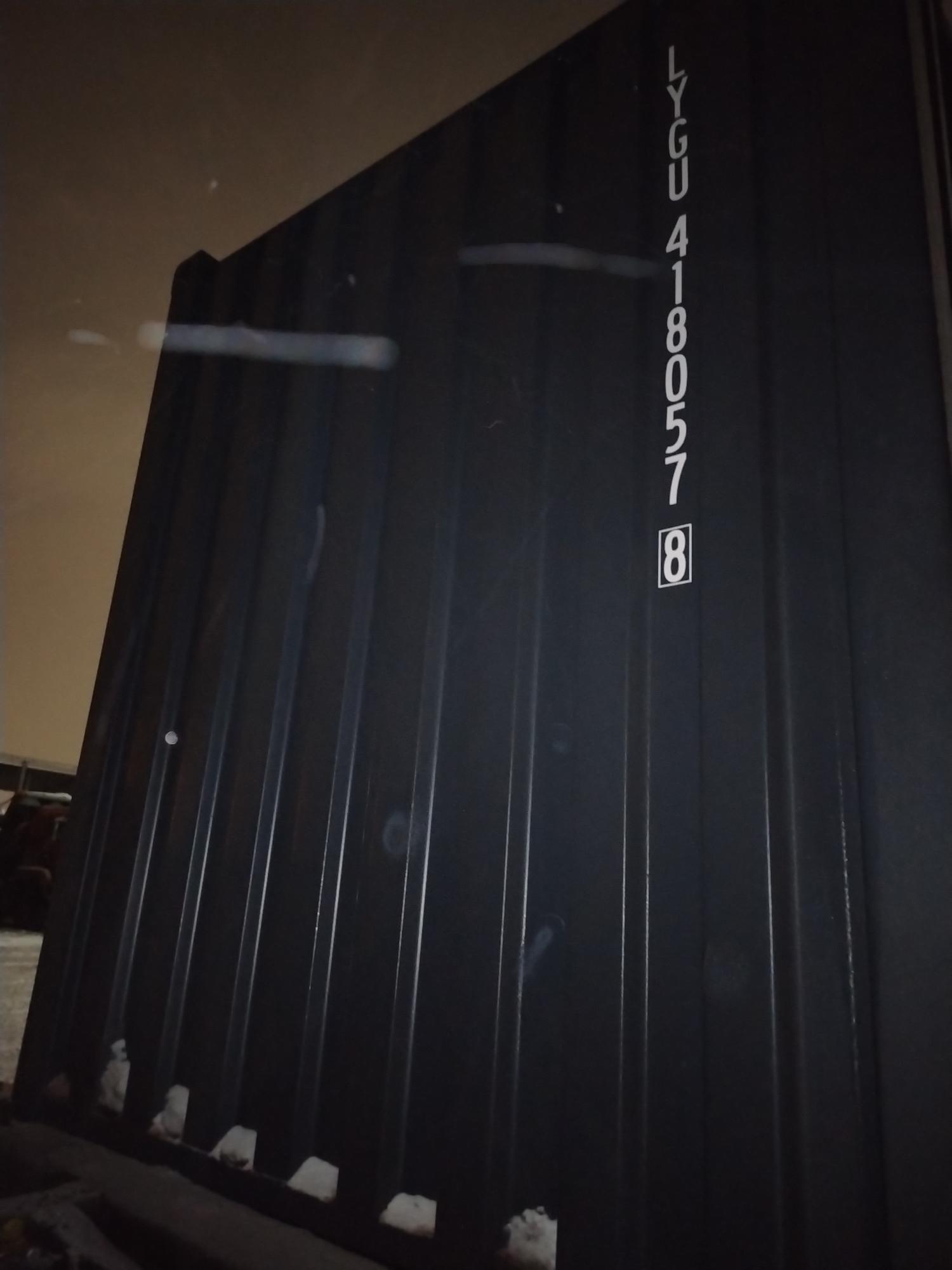 Морской контейнер LYGU4180578