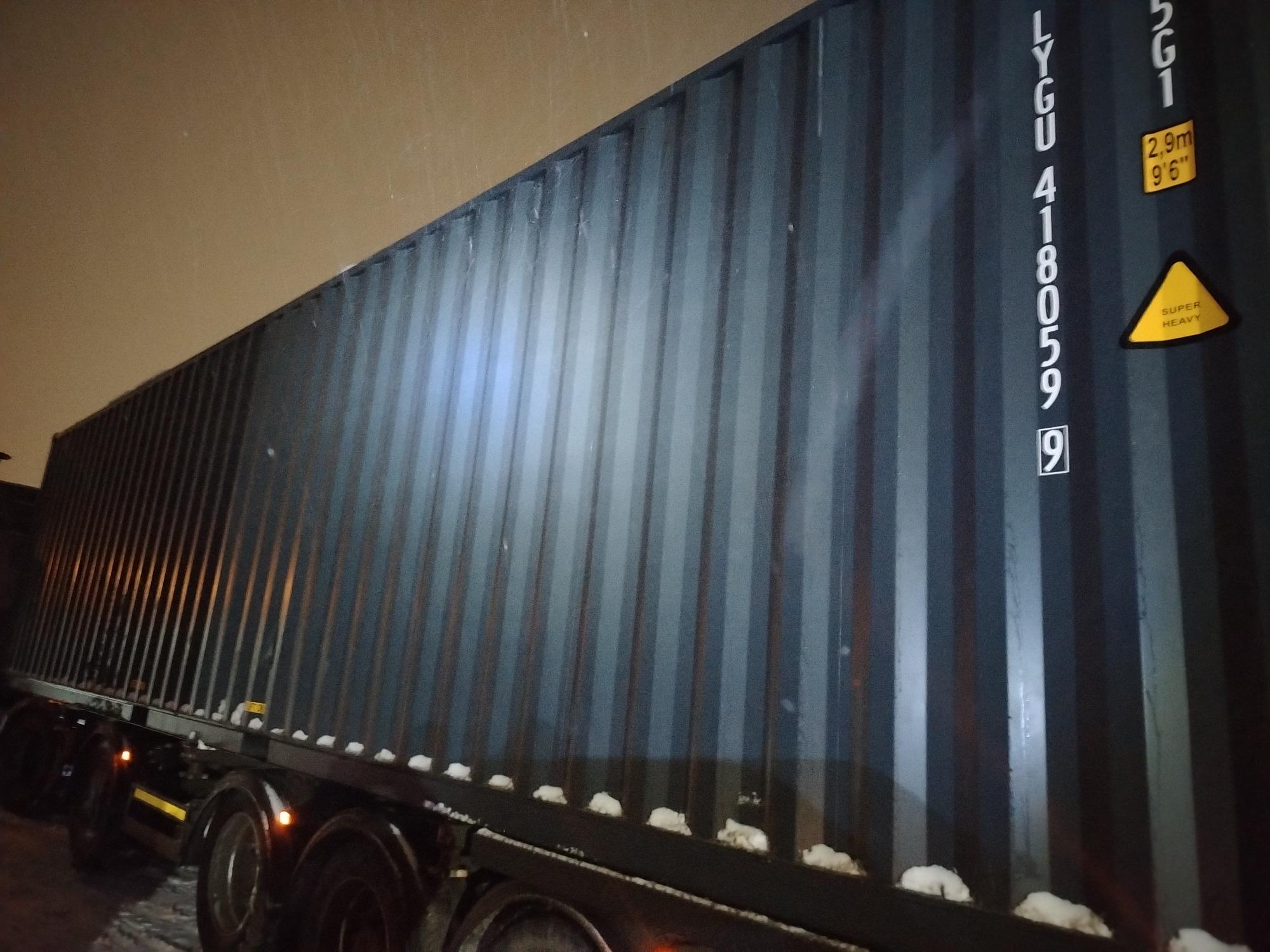 Морской контейнер LYGU4180599