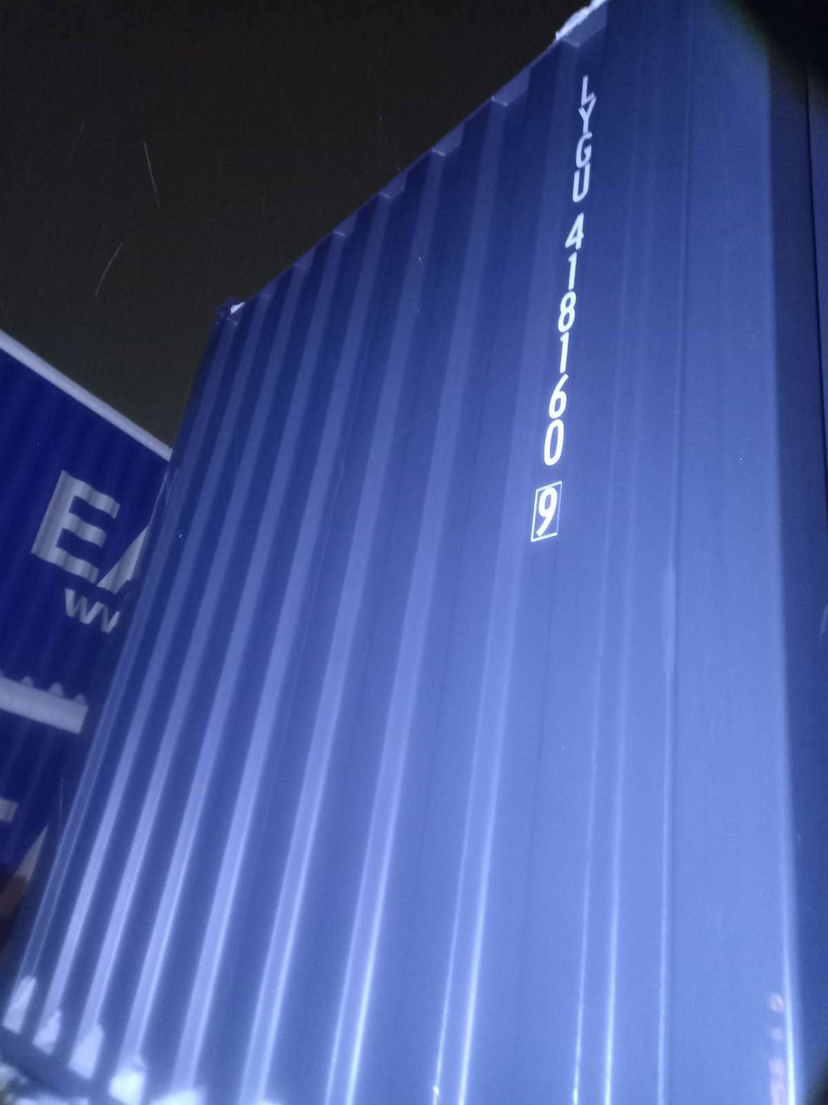 Морской контейнер LYGU4181609