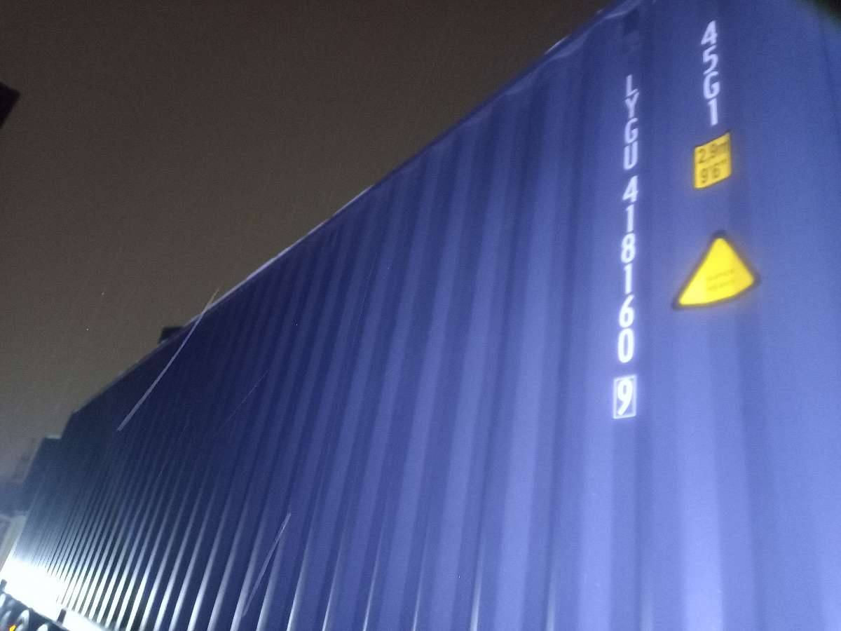 Морской контейнер LYGU4181609