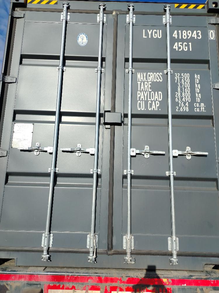 Морской контейнер LYGU4189430