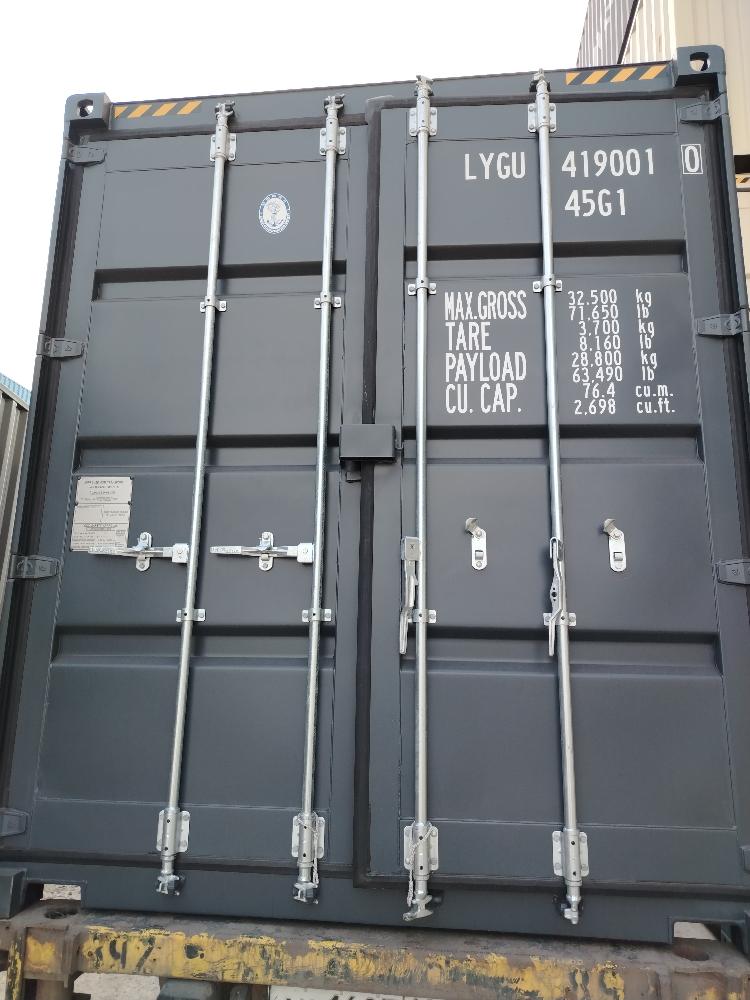 Морской контейнер LYGU4190010