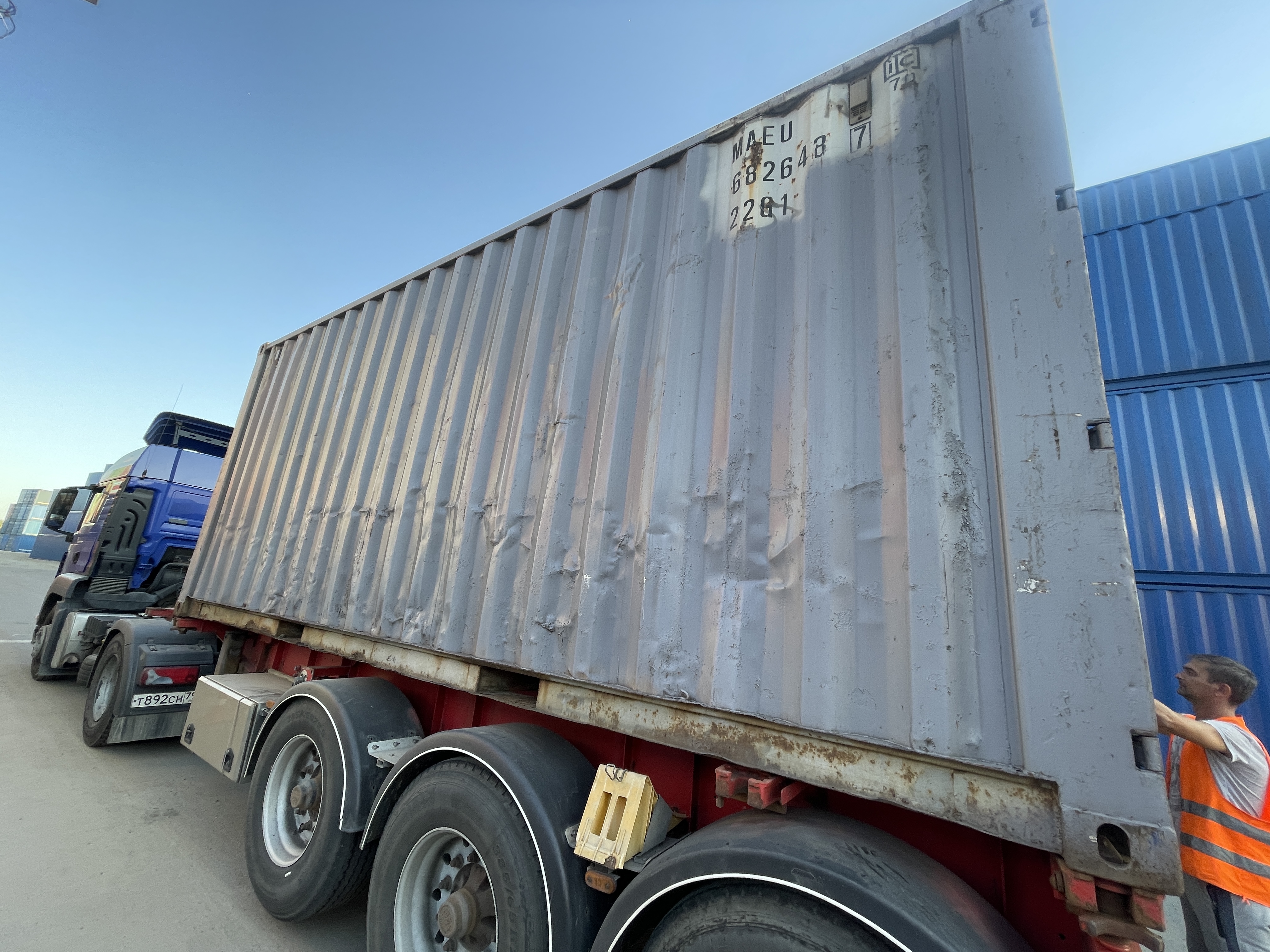 Морской контейнер MAEU6826487
