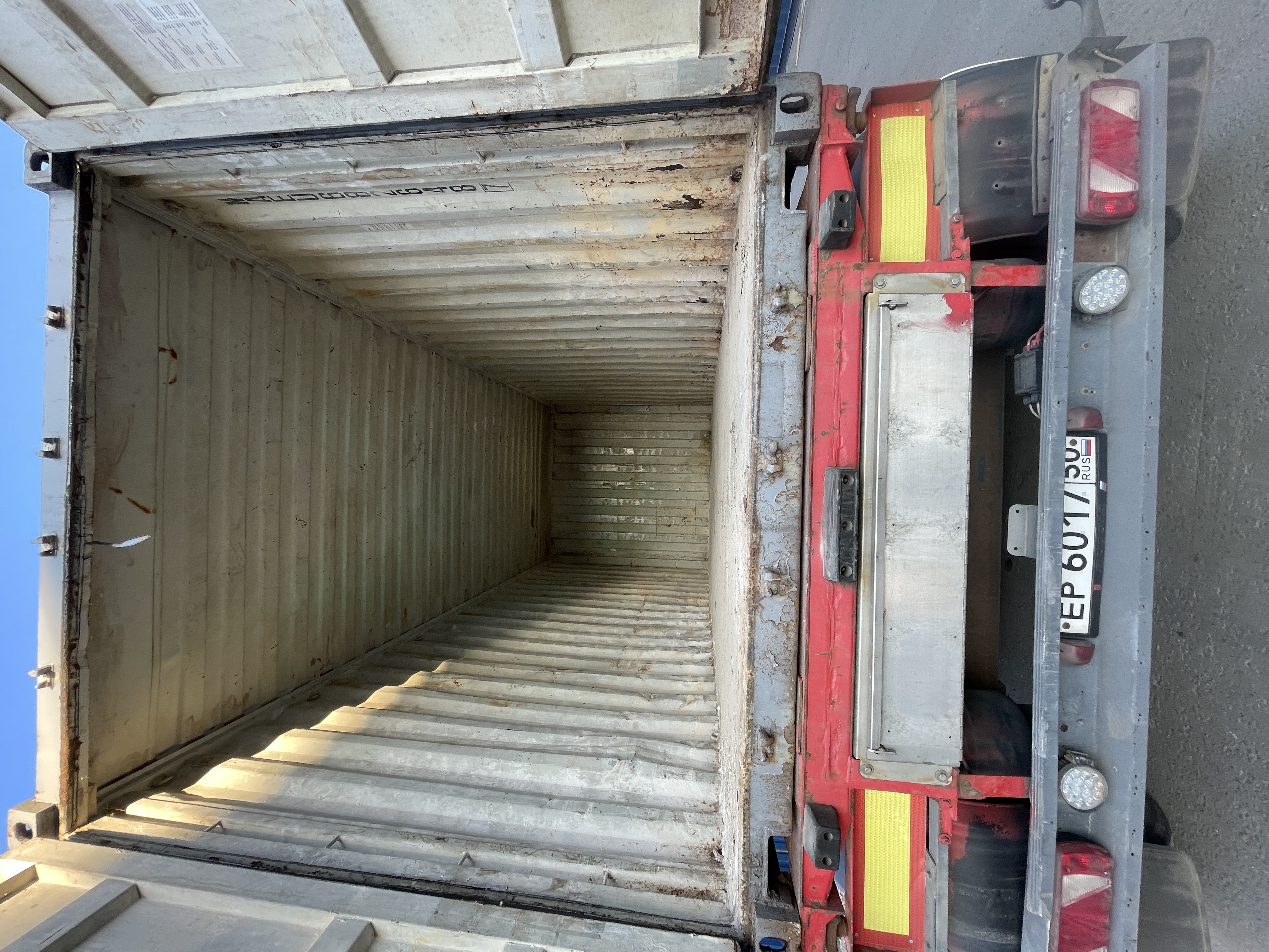 Морской контейнер MAEU6826487