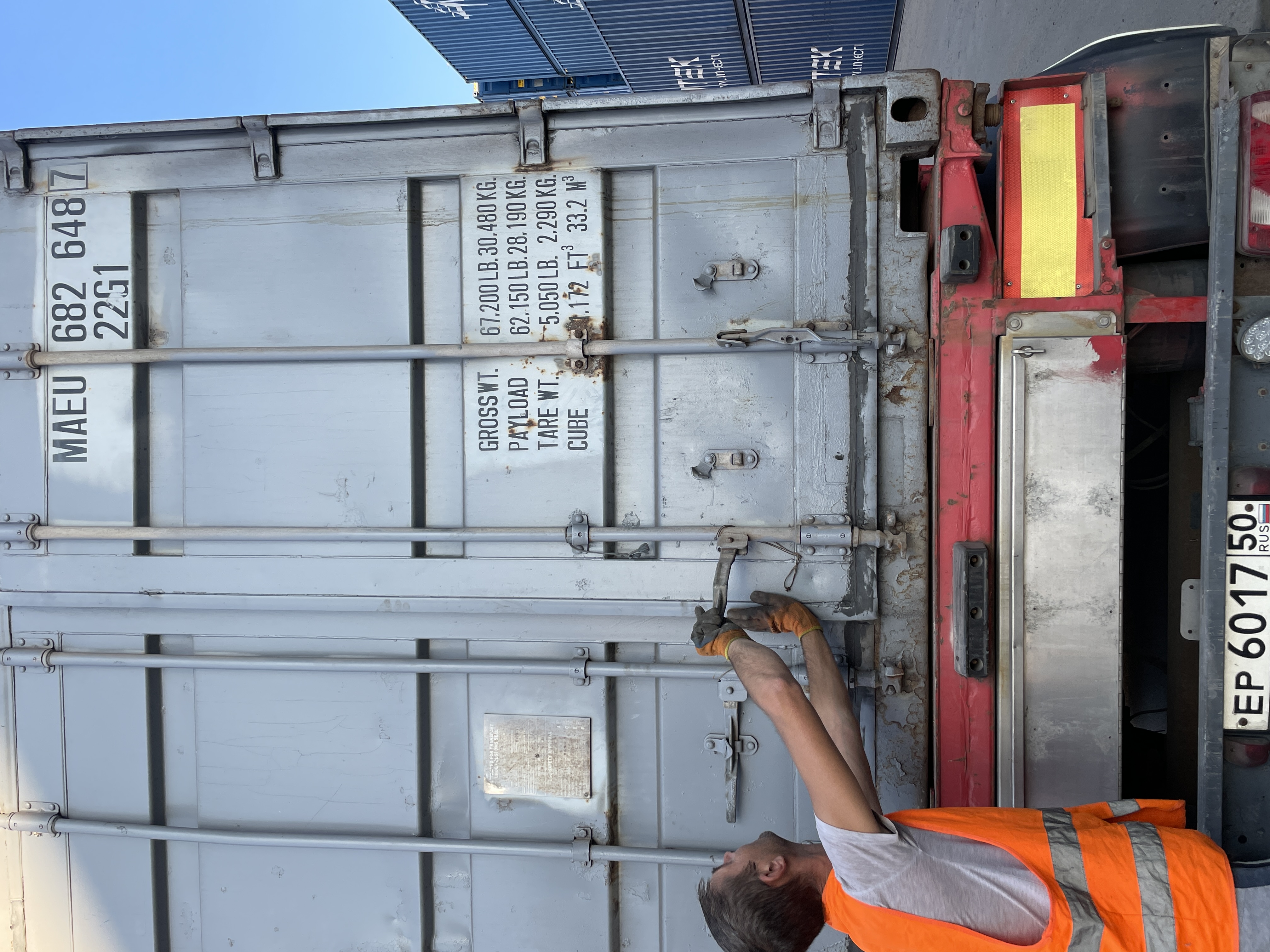 Морской контейнер MAEU6826487