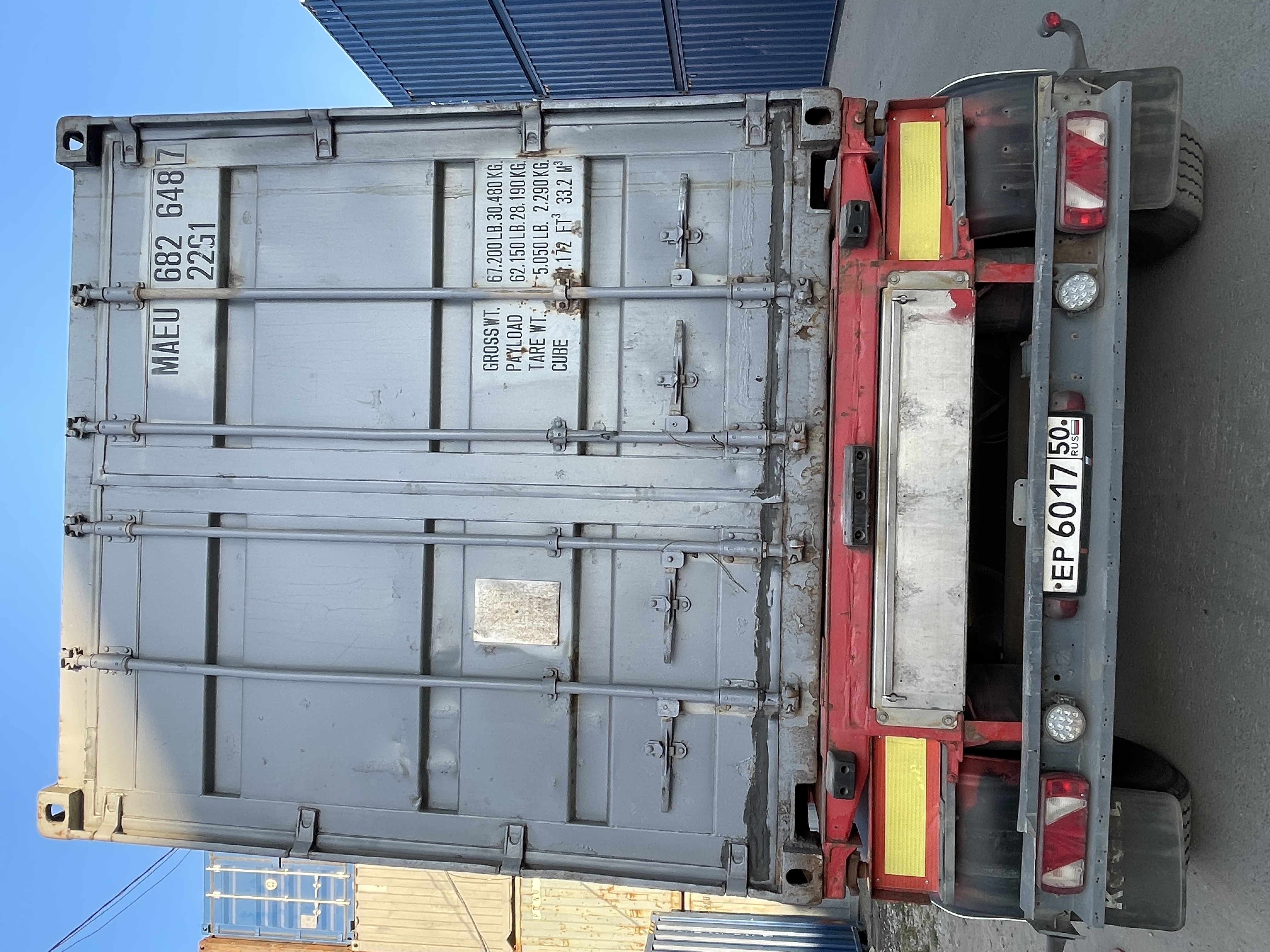 Морской контейнер MAEU6826487