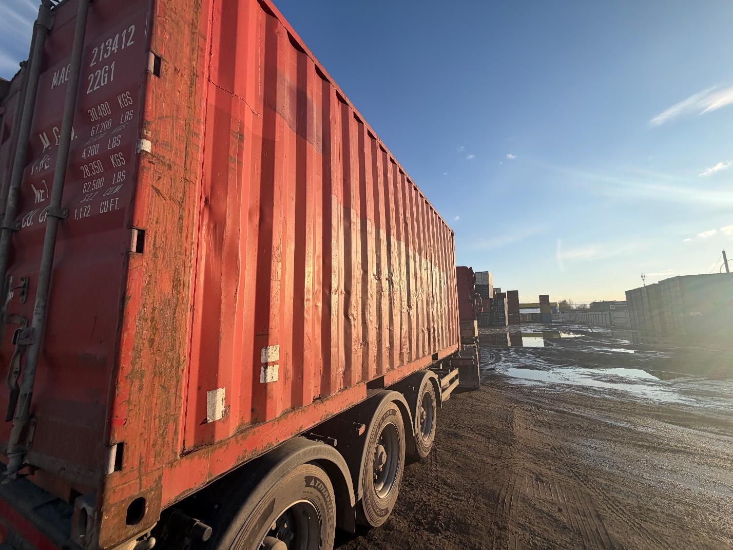 Морской контейнер MAGU2134127