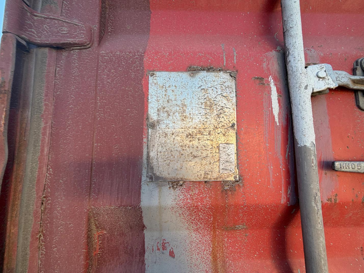 Морской контейнер MAGU2134127