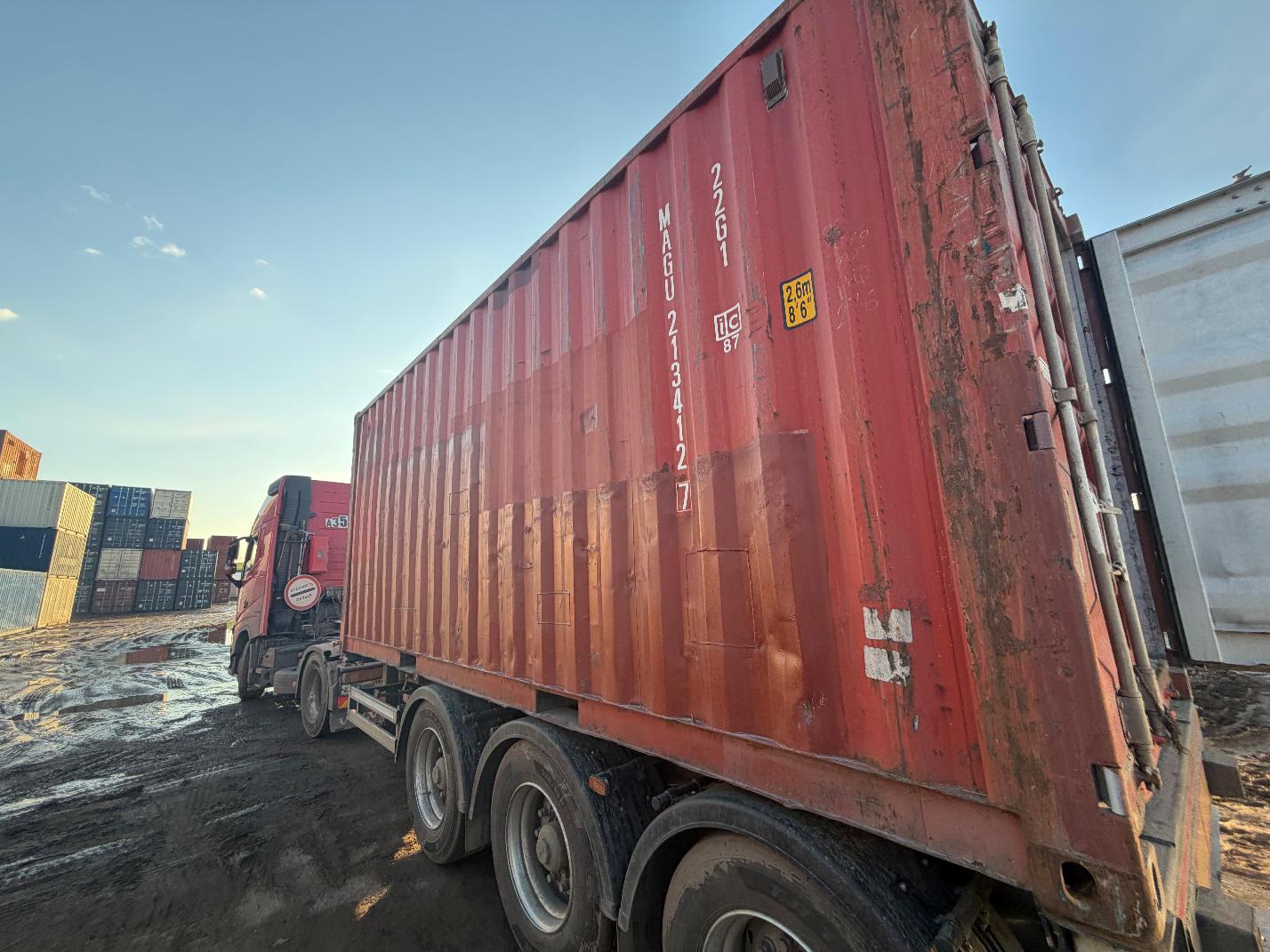 Морской контейнер MAGU2134127