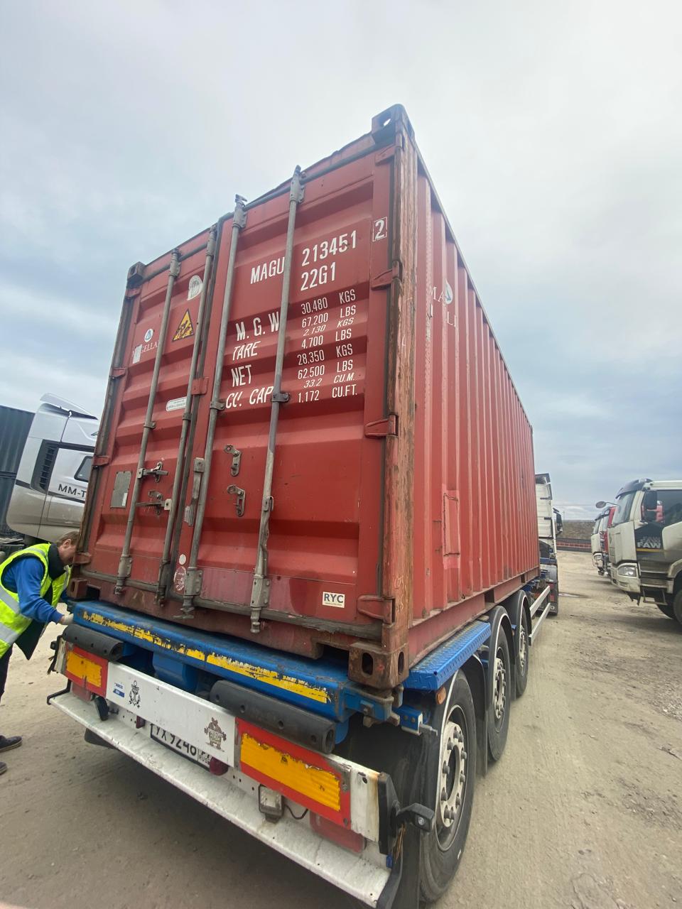 Морской контейнер MAGU2134512