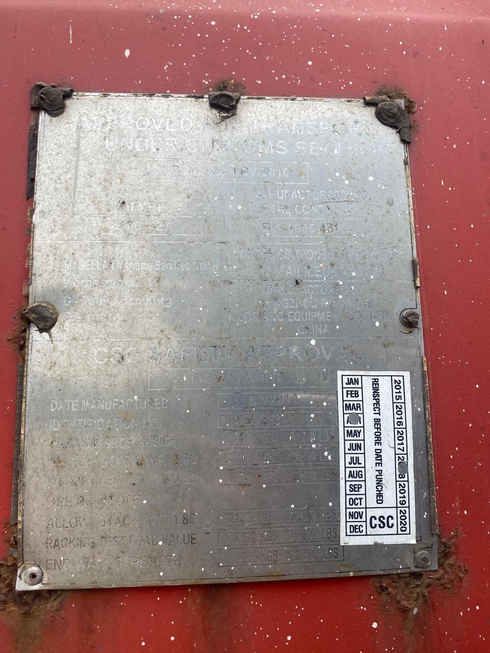 Морской контейнер MAGU2134512