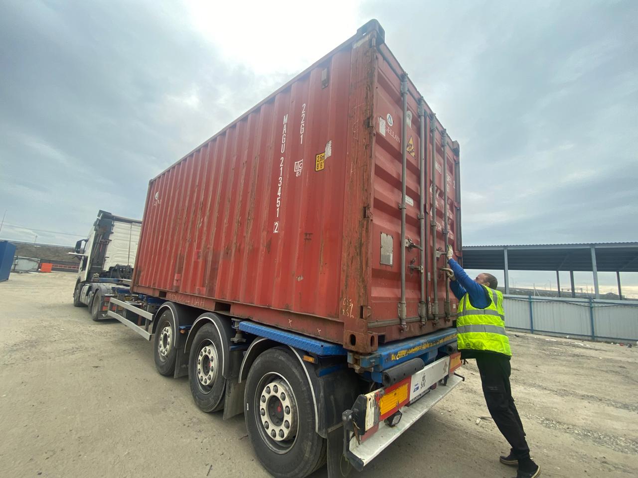 Морской контейнер MAGU2134512