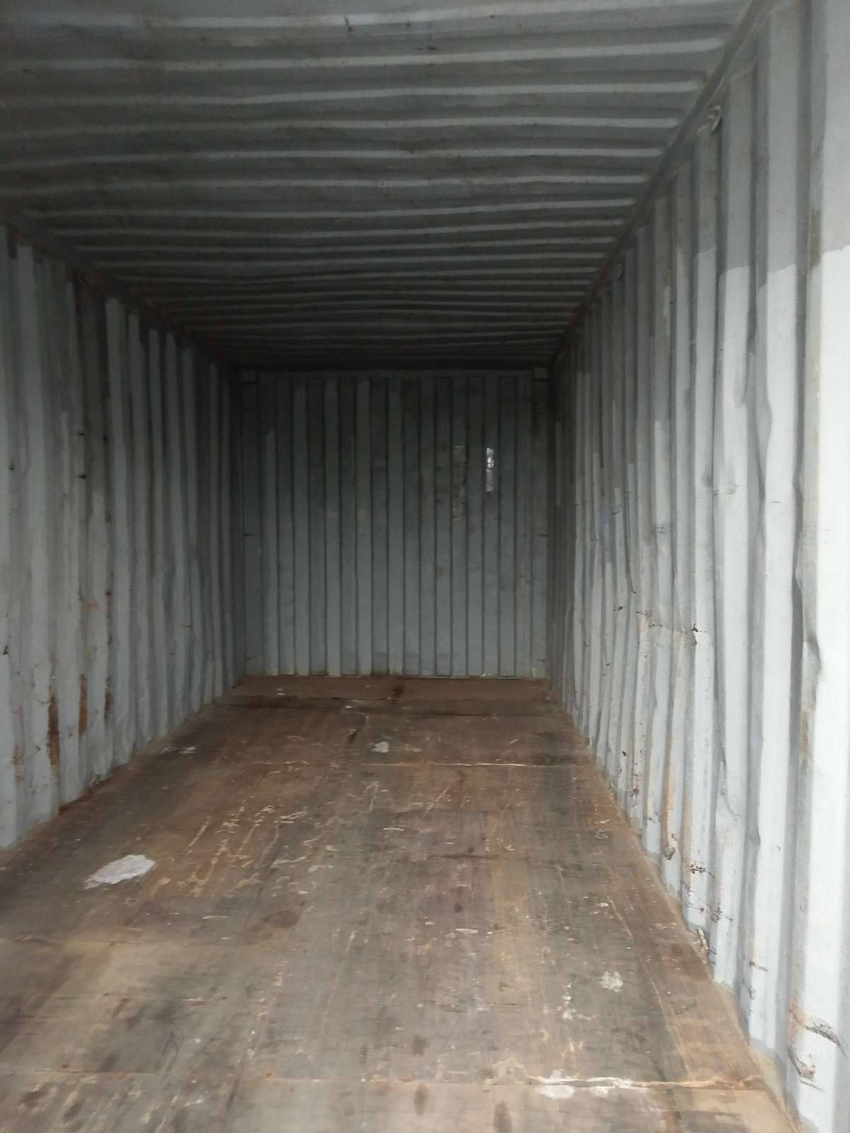 Морской контейнер MAGU2138708