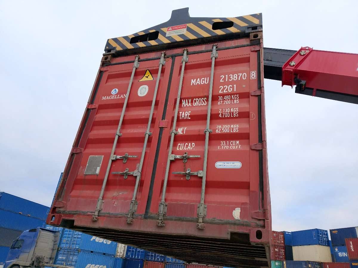 Морской контейнер MAGU2138708