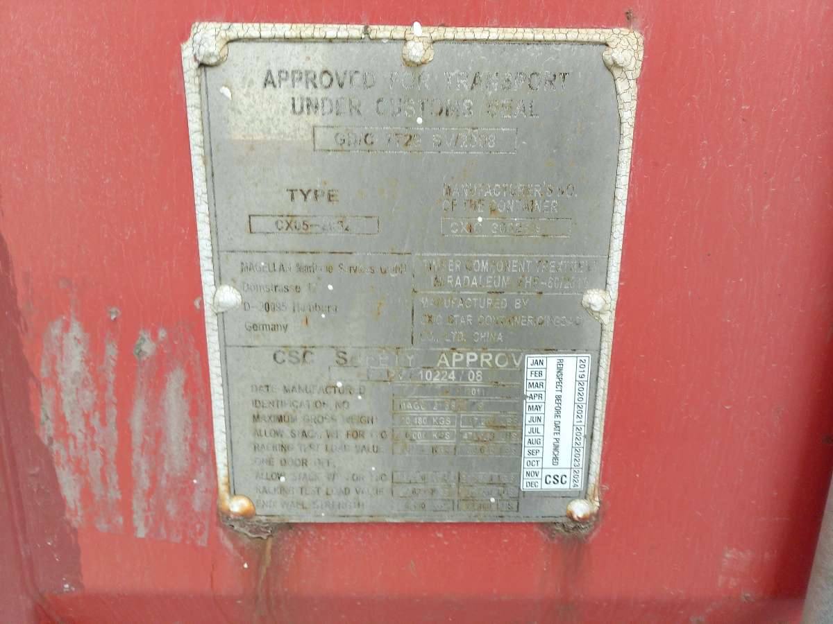 Морской контейнер MAGU2138708