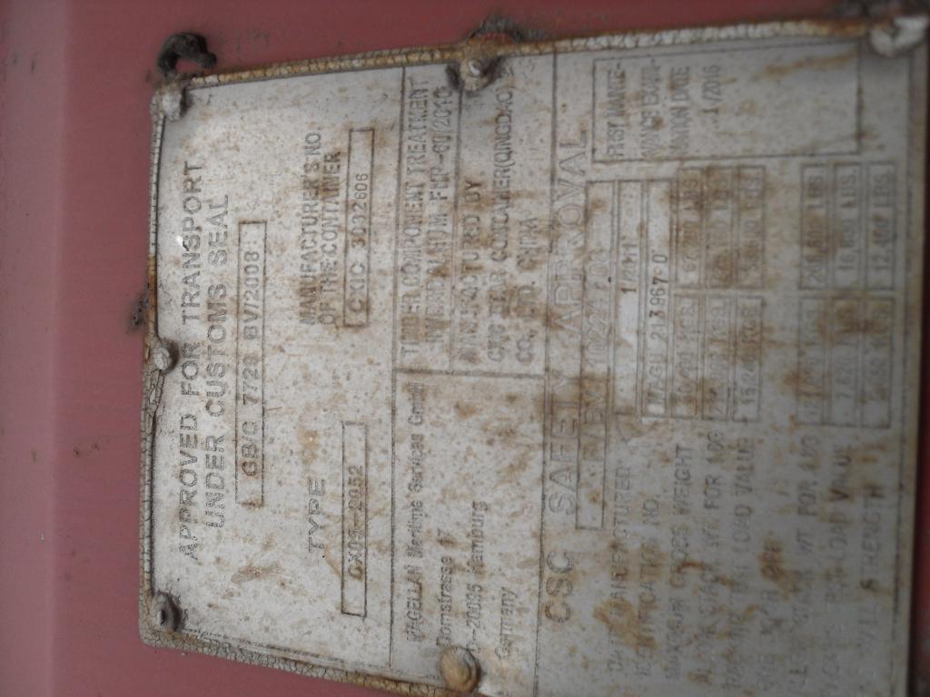 Морской контейнер MAGU2139670