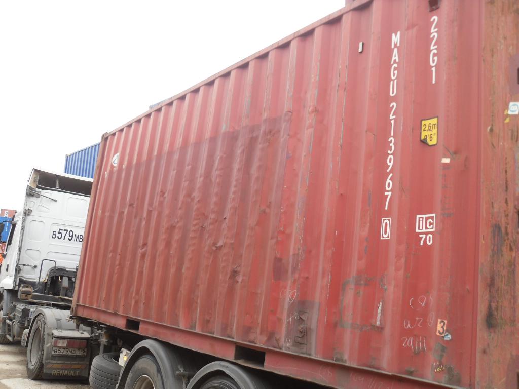 Морской контейнер MAGU2139670