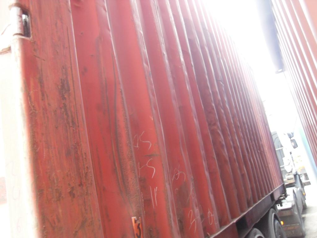 Морской контейнер MAGU2139670