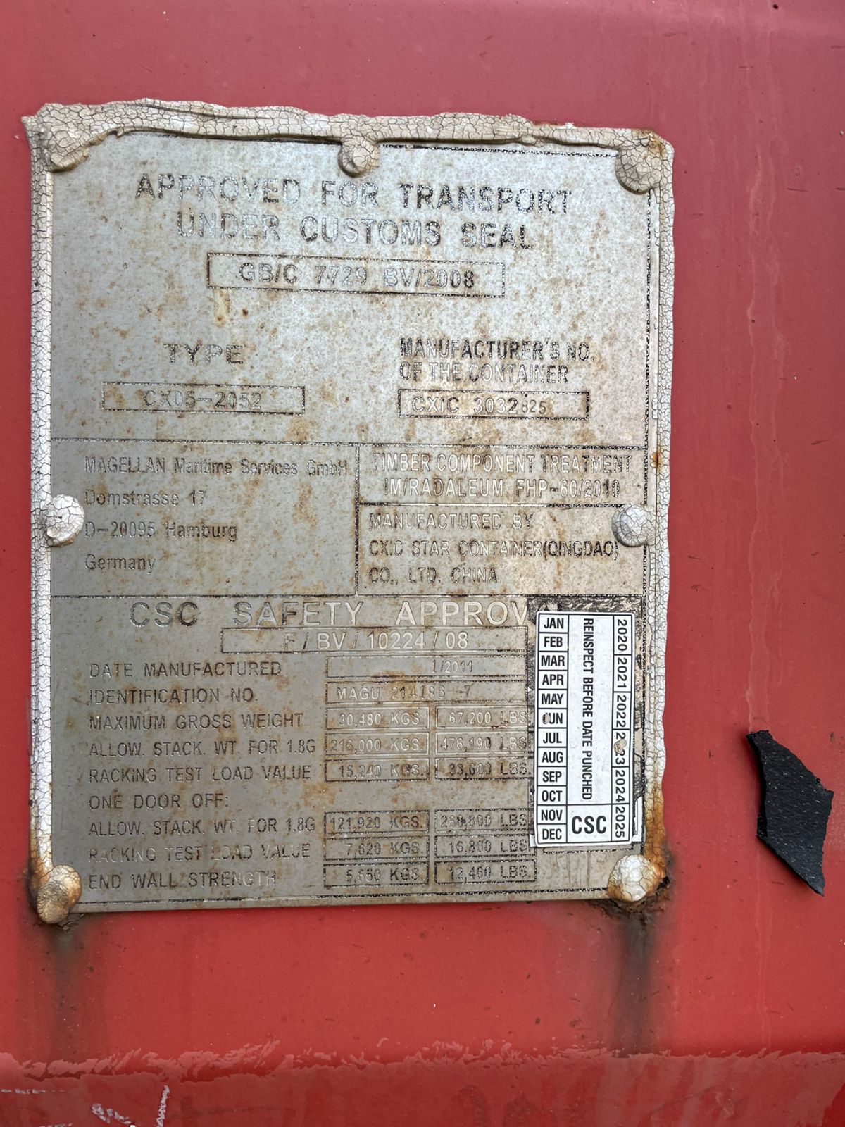 Морской контейнер MAGU2141867