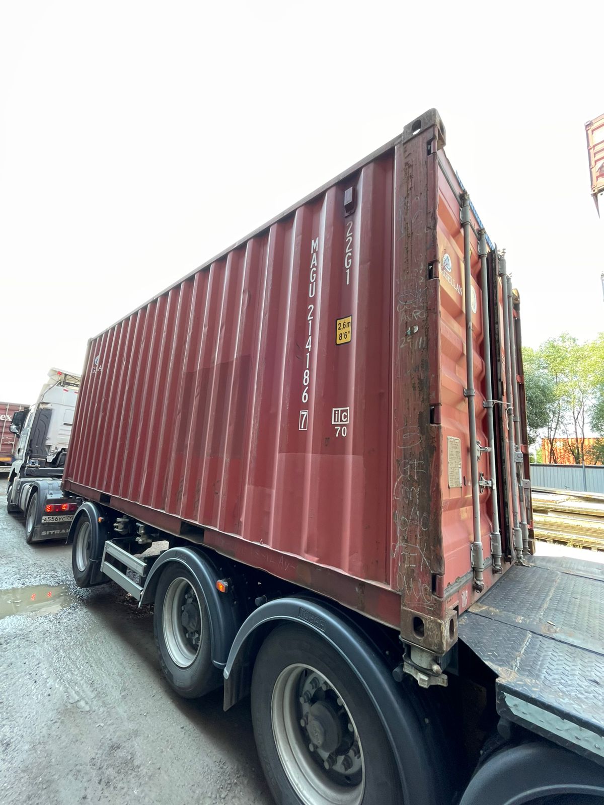 Морской контейнер MAGU2141867