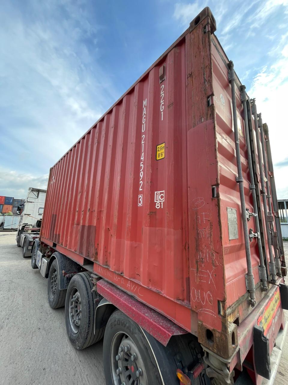 Морской контейнер MAGU2145923