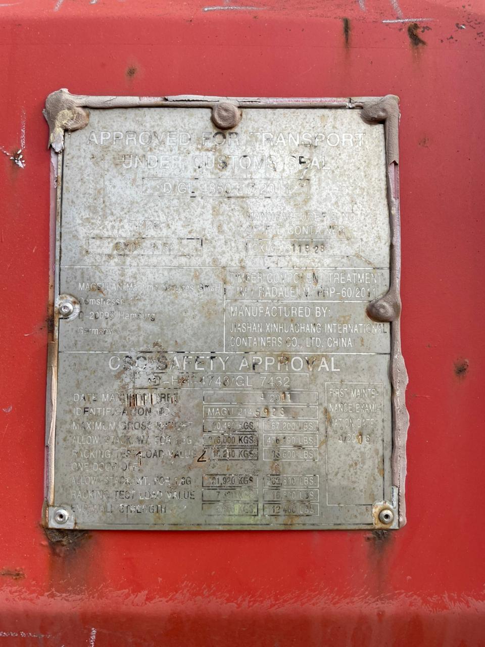 Морской контейнер MAGU2145923