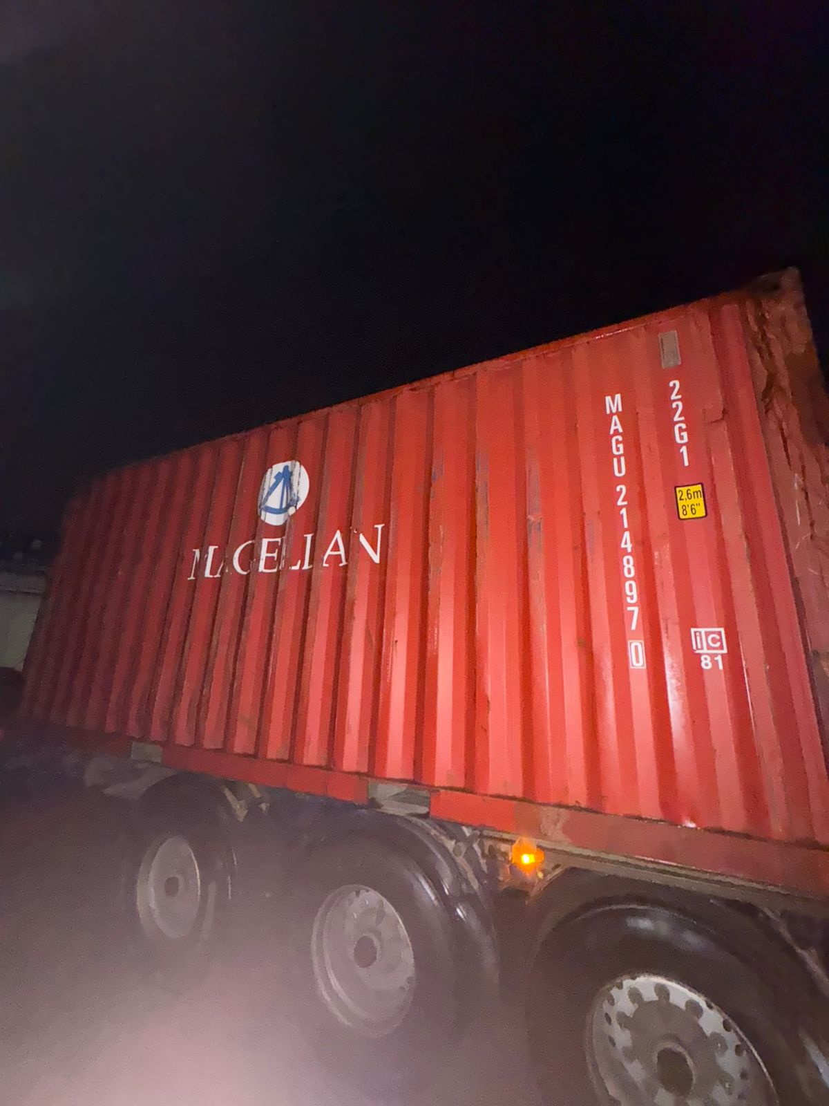 Морской контейнер MAGU2148970