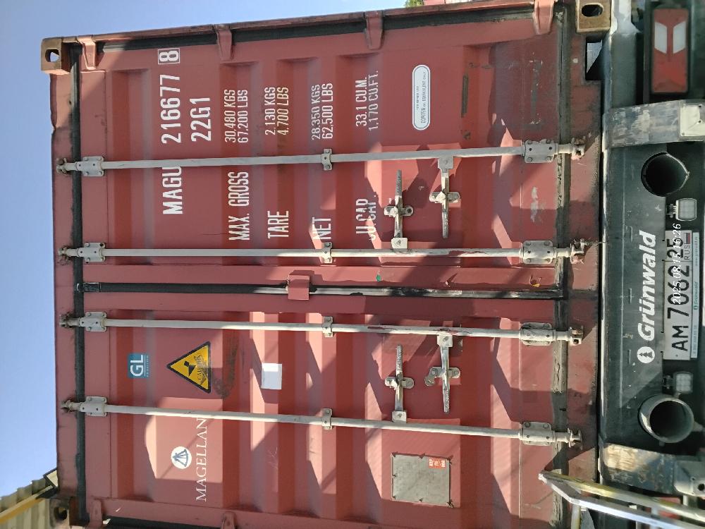 Морской контейнер MAGU2166778