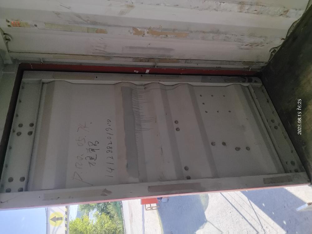 Морской контейнер MAGU2166778