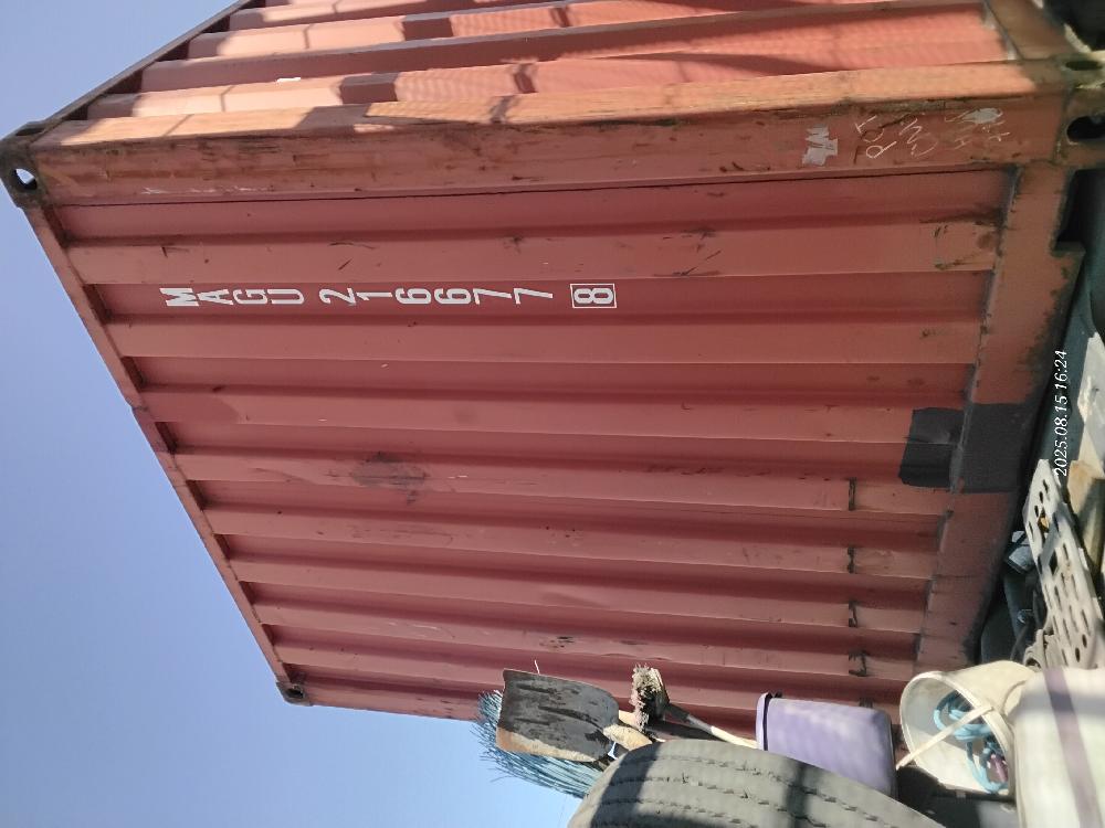 Морской контейнер MAGU2166778