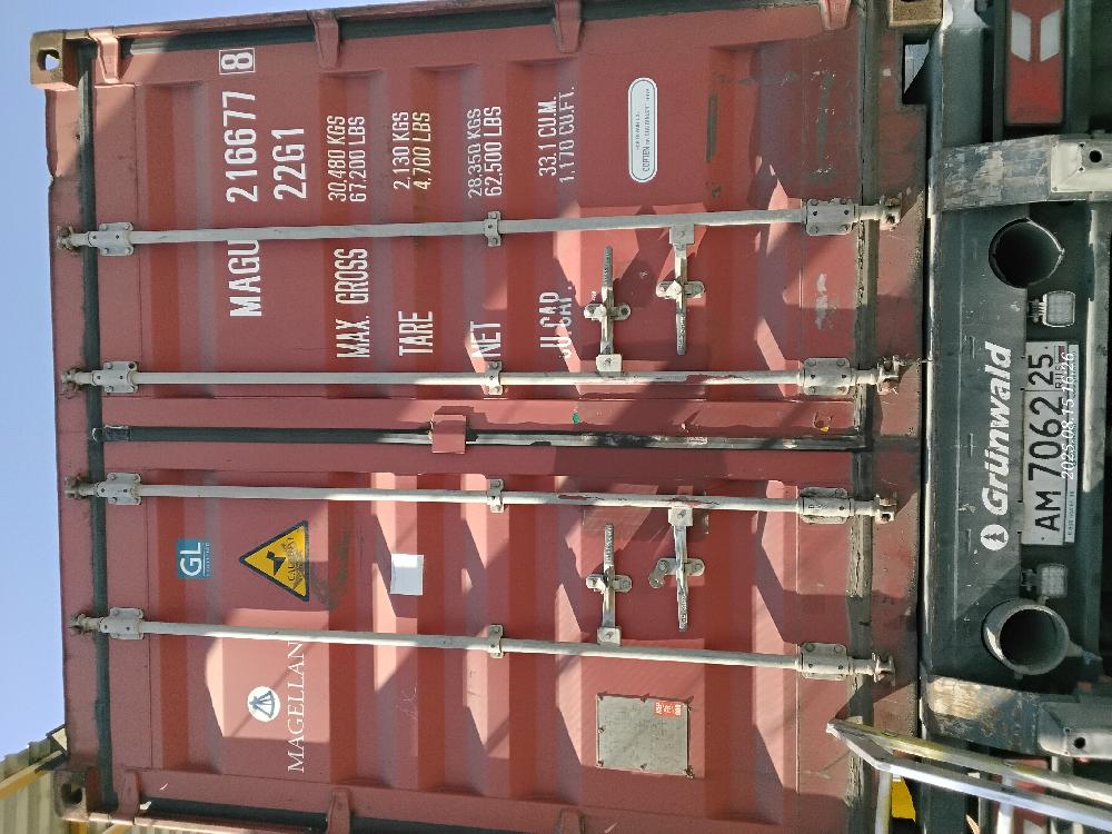 Морской контейнер MAGU2166778