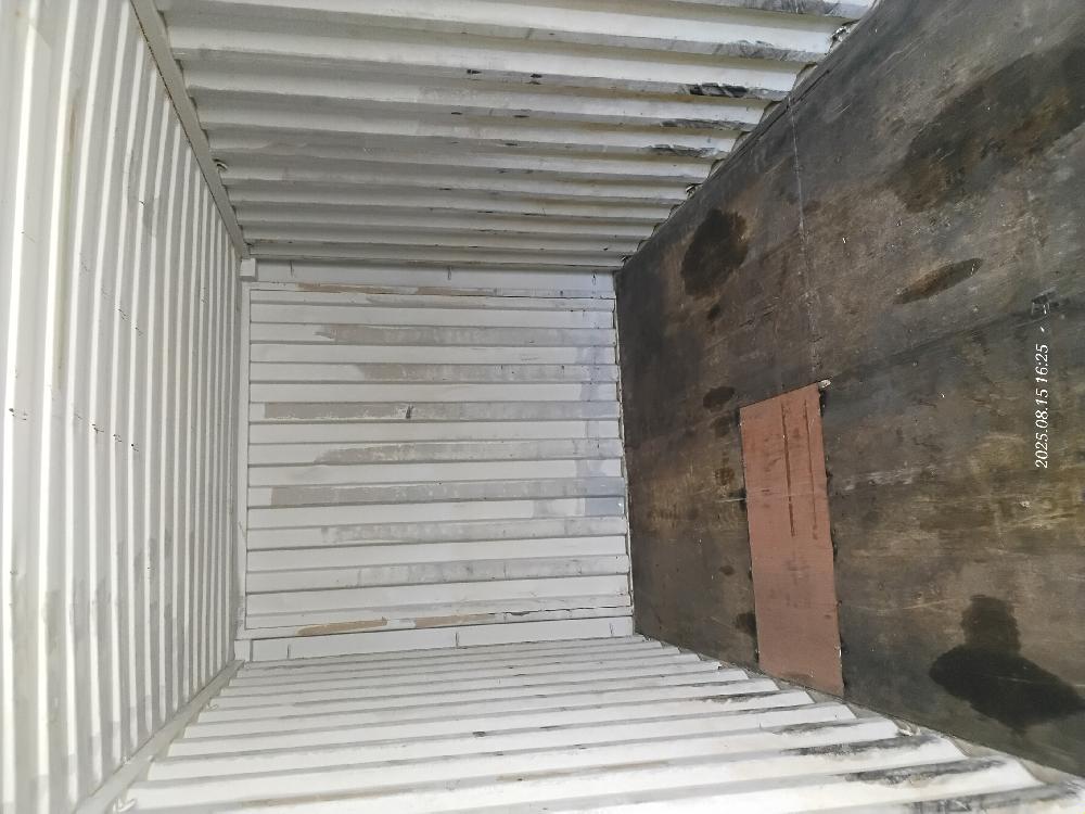 Морской контейнер MAGU2166778