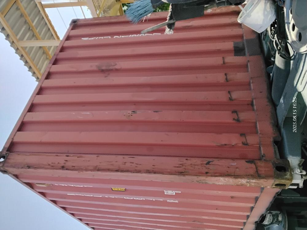 Морской контейнер MAGU2166778