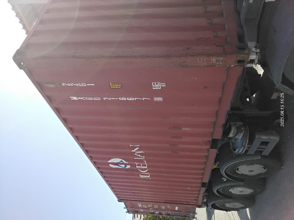 Морской контейнер MAGU2166778