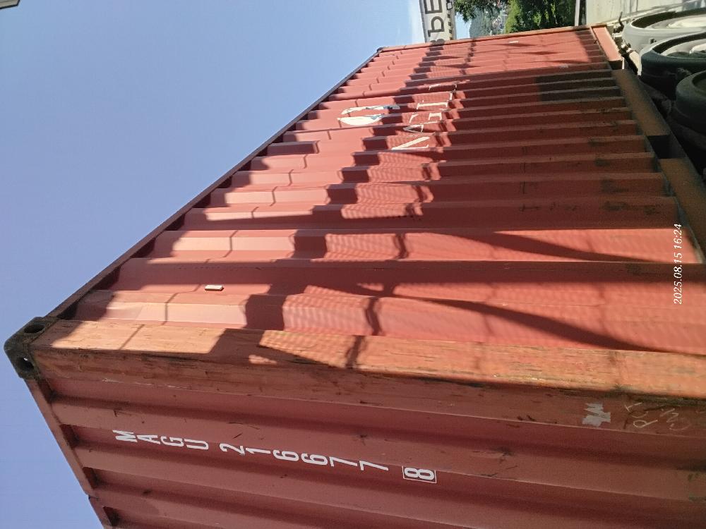 Морской контейнер MAGU2166778