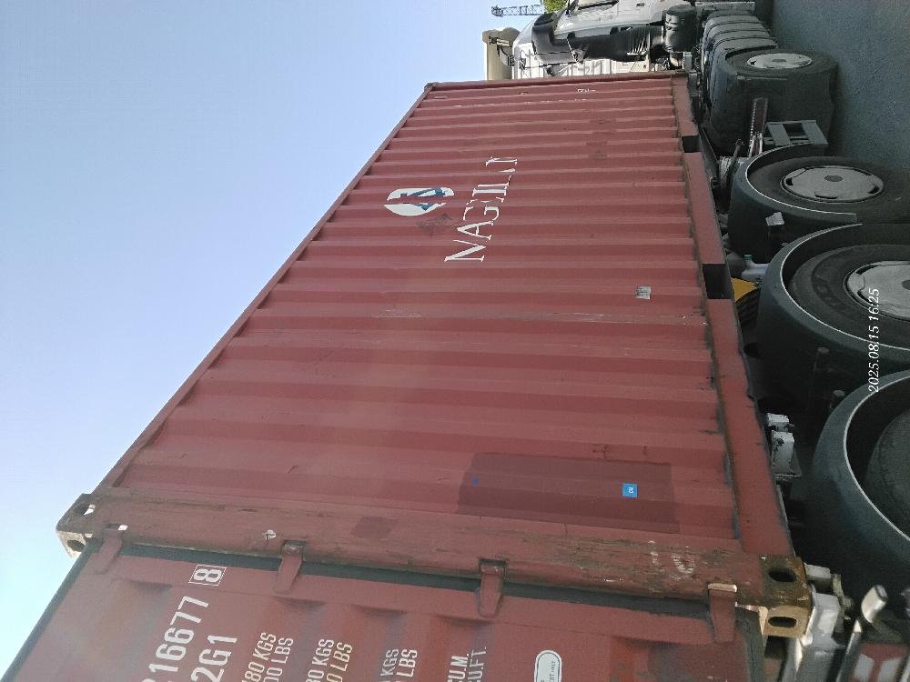 Морской контейнер MAGU2166778