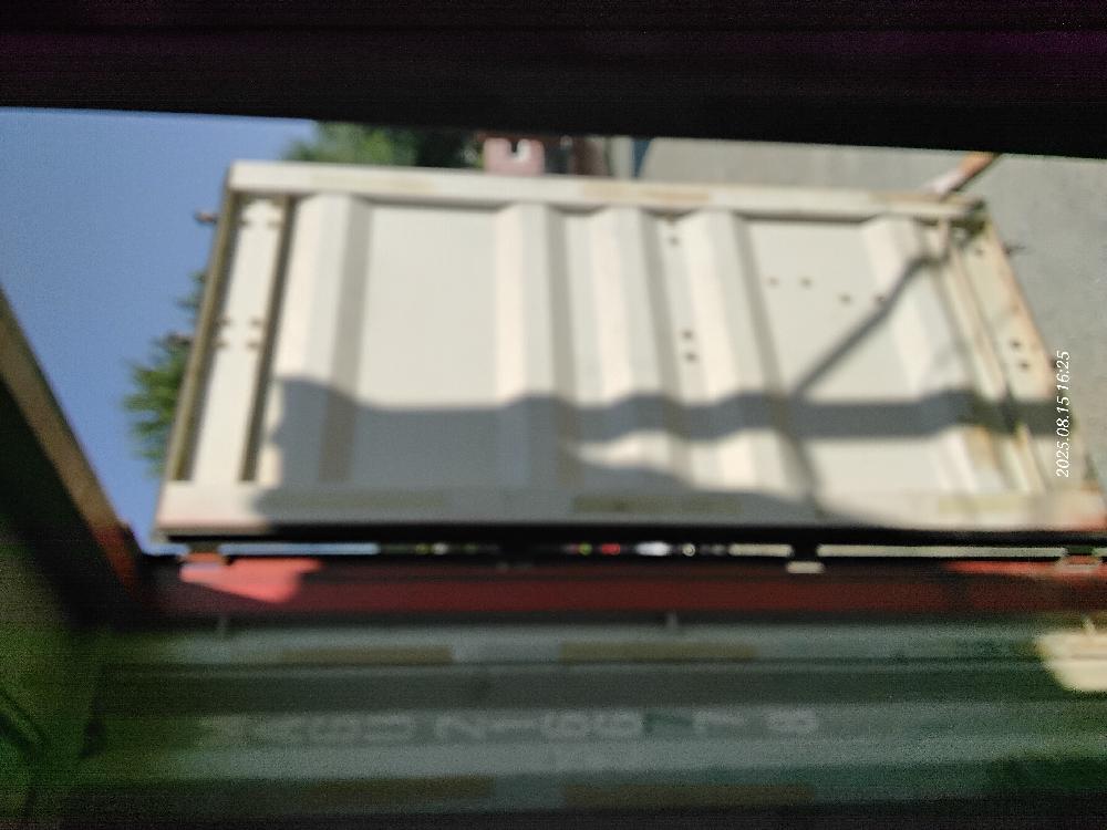 Морской контейнер MAGU2166778