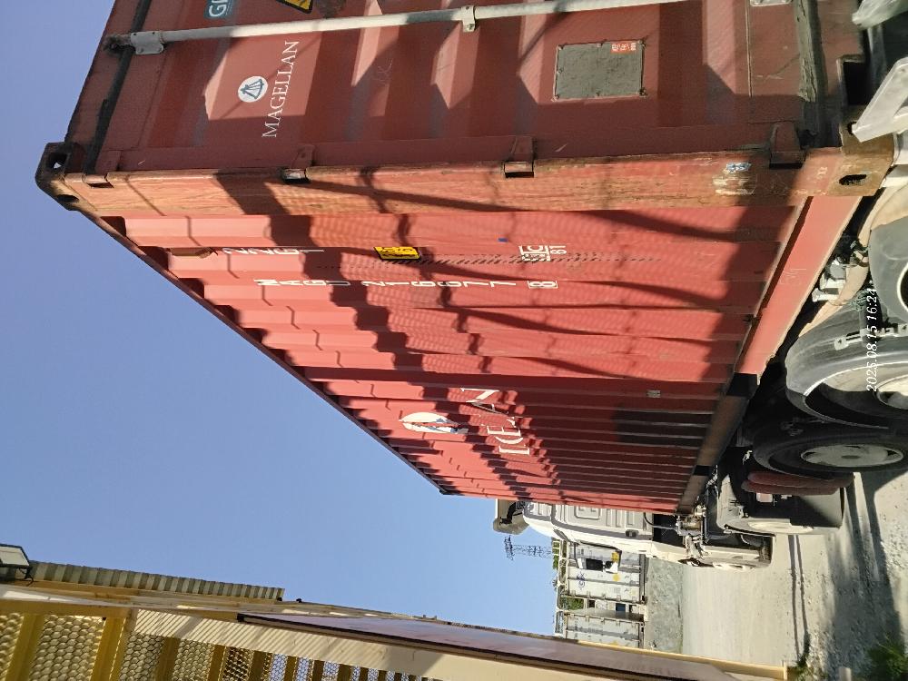 Морской контейнер MAGU2166778