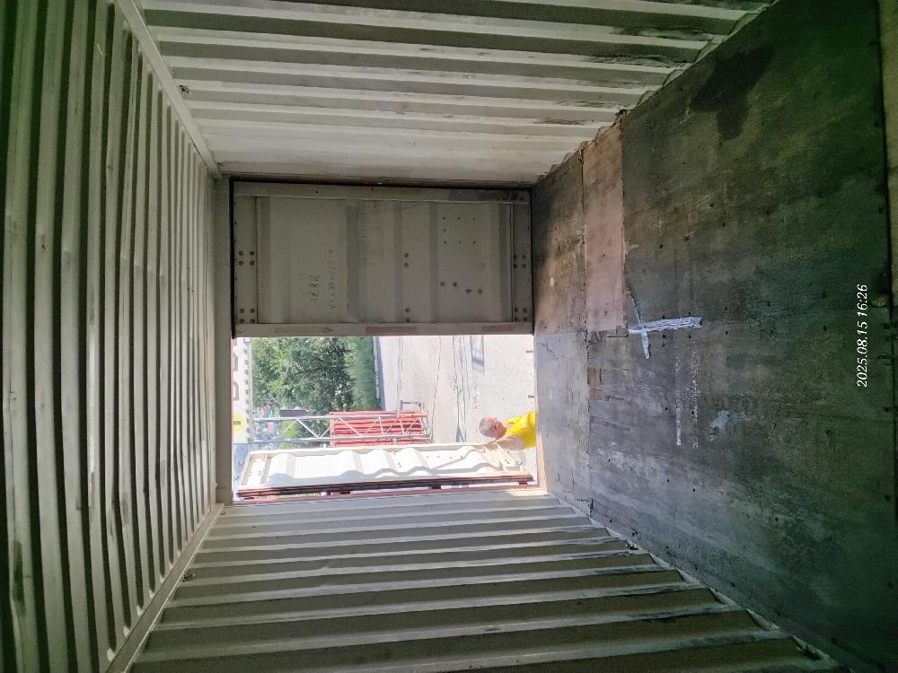 Морской контейнер MAGU2166778