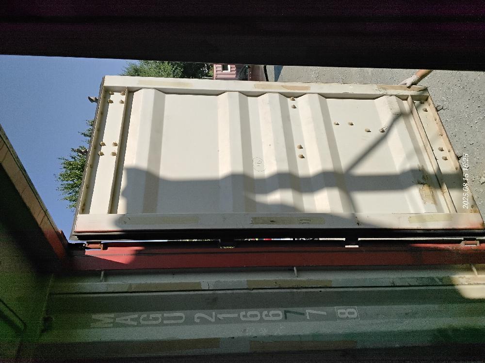 Морской контейнер MAGU2166778