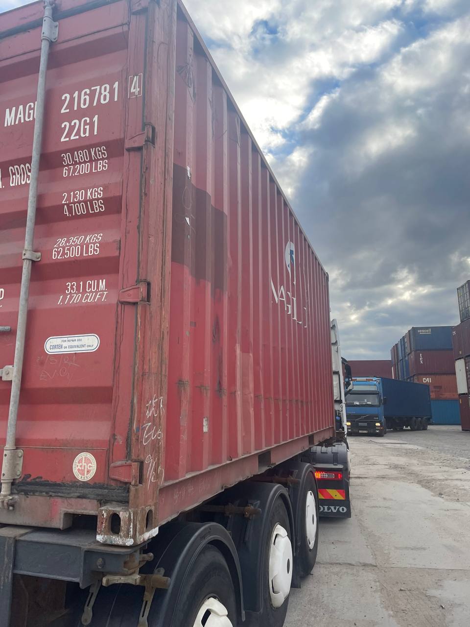 Морской контейнер MAGU2167814