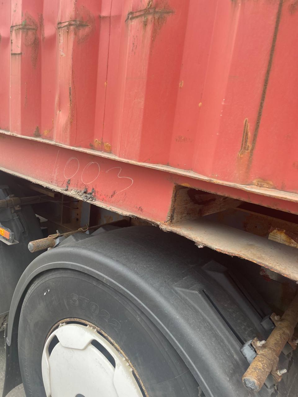 Морской контейнер MAGU2167814