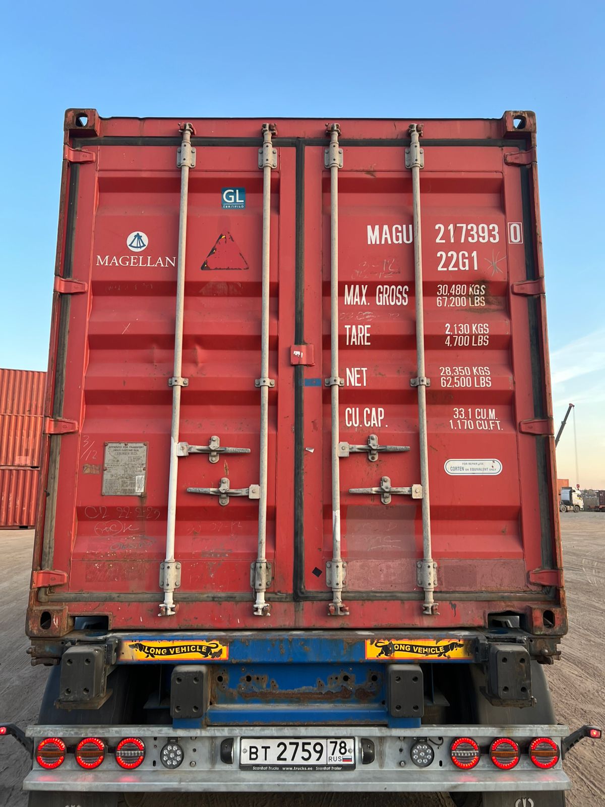 Морской контейнер MAGU2173930