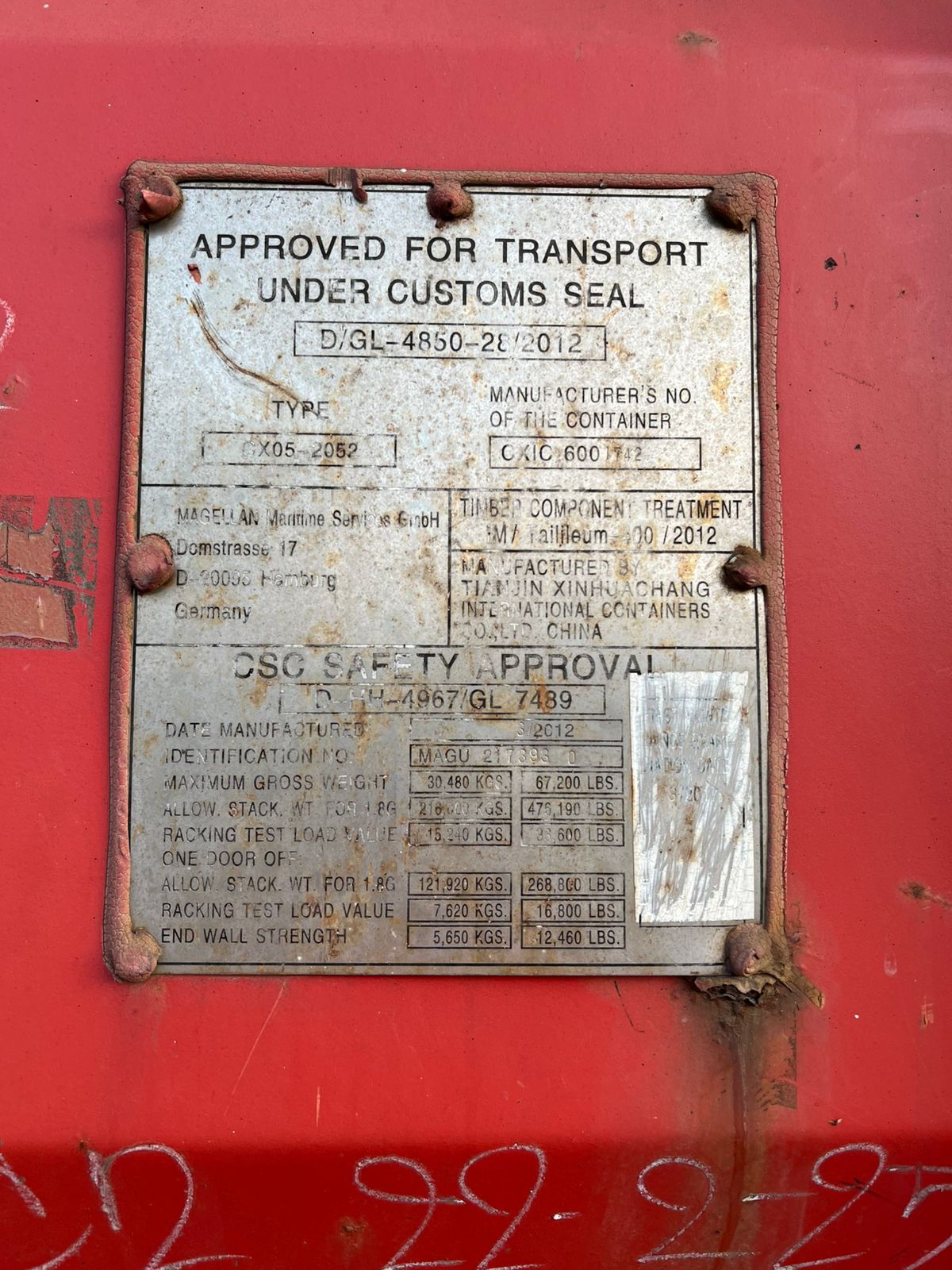 Морской контейнер MAGU2173930