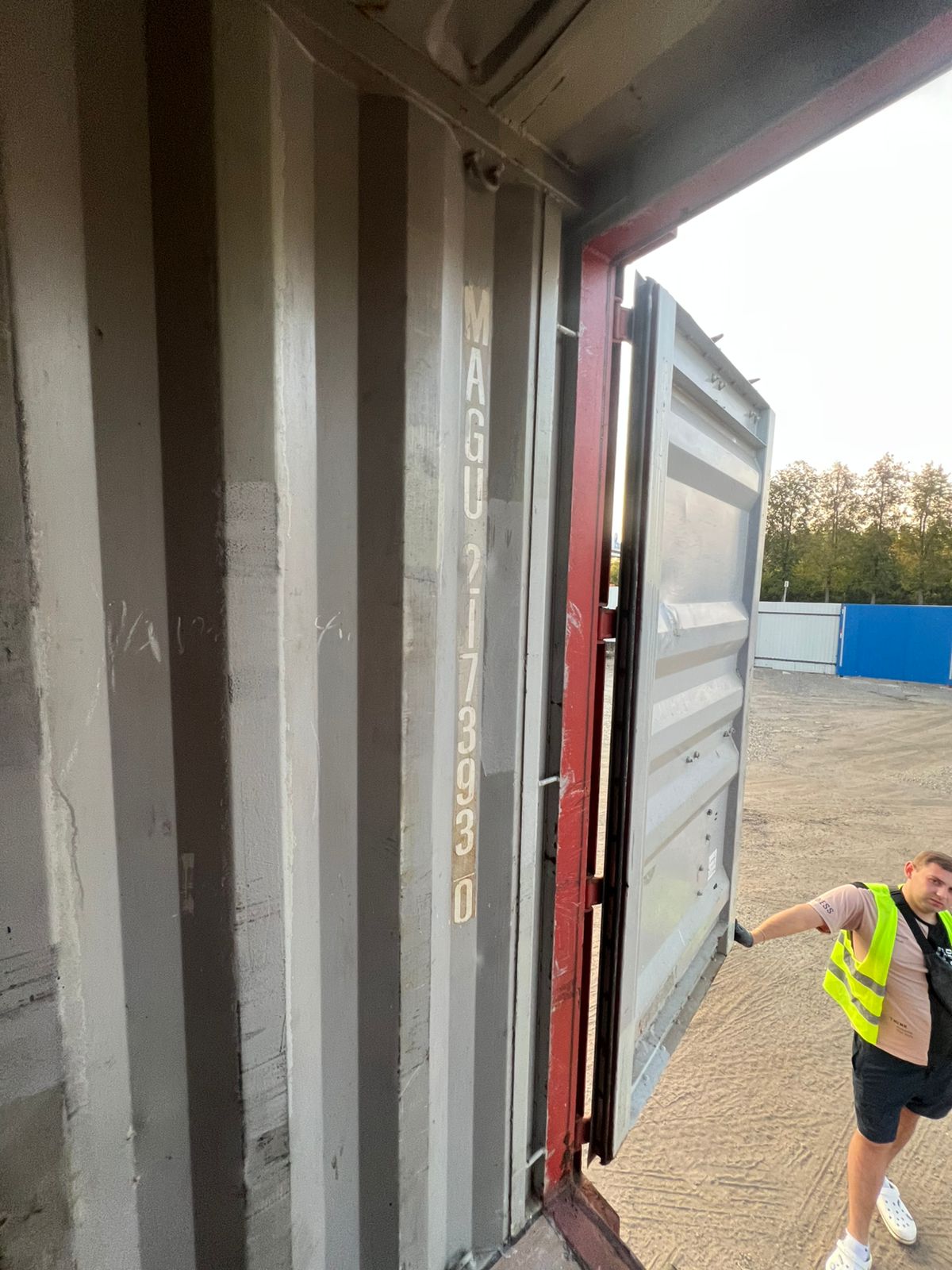 Морской контейнер MAGU2173930