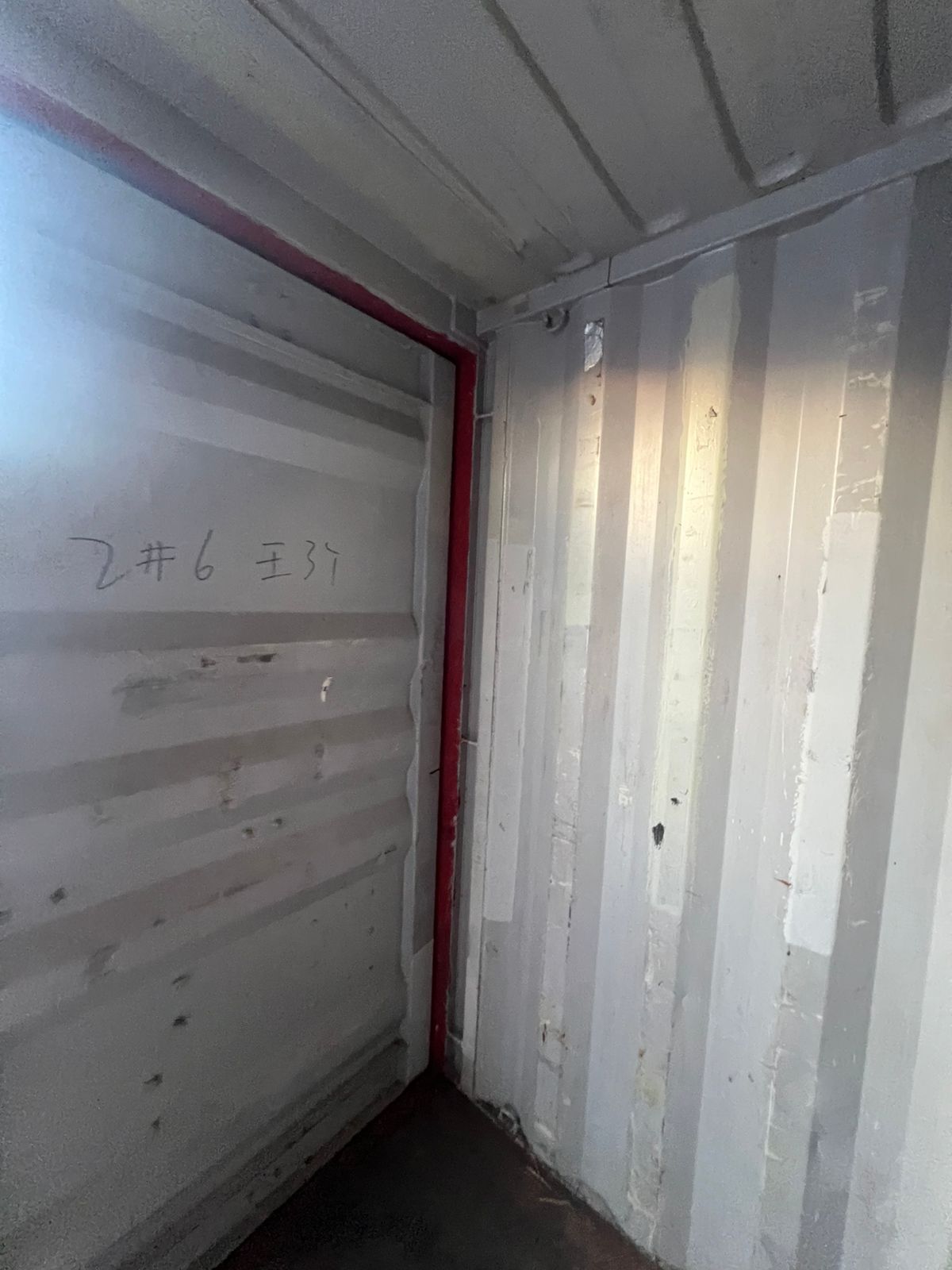 Морской контейнер MAGU2173930