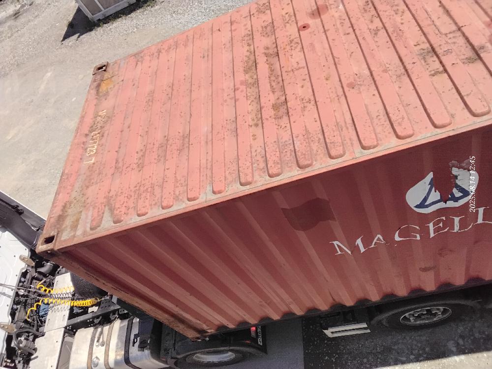 Морской контейнер MAGU2177237